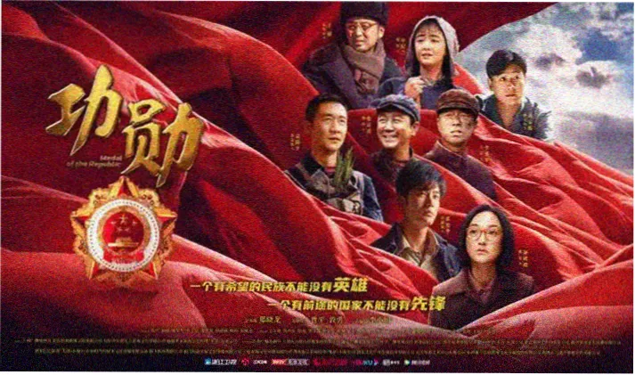 窝窝影视超清观影平台